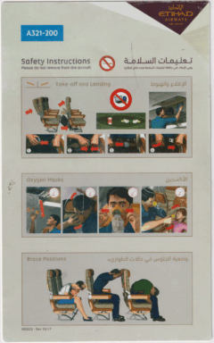 Safety card Etihad (UAE) Airbus A321
