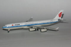Air China Airbus A340-300 B-2385 (GeminiJets 1:400)