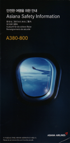 Safety card Asiana Airlines (Coreia do Sul) Airbus A380