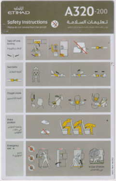 Safety card Etihad (UAE) Airbus A320