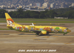 Postal GOL Boeing 737-800 PR-GUJ "Chico Bento"